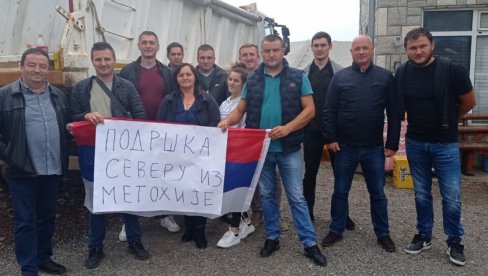 ОД КФОРА НИ ТРАГА, НИ ГЛАСА: На Јарињу припадници РОСУ, Срби са барикада поручују - не одустајемо! (ФОТО)