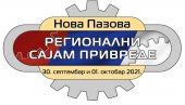 IZLOŽBA PREDUZEĆA: U Novoj Pazovi danas i sutra Regionalni sajam privrede