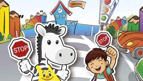 OSNOVCI IZ DRINKE UČE O SAOBRAĆAJU