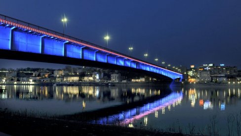 DAN RETKIH BOLESTI U BEOGRADU: Od 25. do 28. februara zasvetleće simboli prestonice