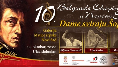 TRI DAME SVIRAJU ŠOPENA: Jedinstven muzički događaj u Galeriji Matice srpske u Novom Sadu