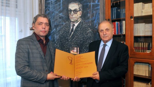 ОТИМАЧИ ИЗГУБЉЕНИХ ПРИЧА: Андрићева награда свечано уручена Дејану Стојиљковићу