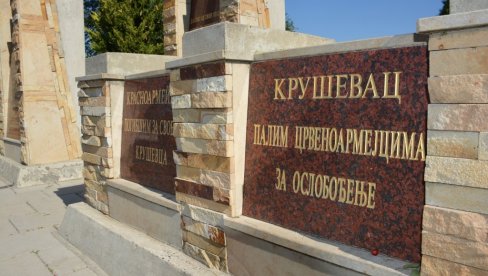 VELIKI DOGAĐAJ U LAZAREVOM GRADU: Kruševac slavi Dan oslobođenja, svečano otkrivanje obnovljenog spomenika (FOTO)