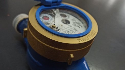 ПРЕПОРУКА ВЛАСОТИНЧАНИМА: Проверите своје водомере