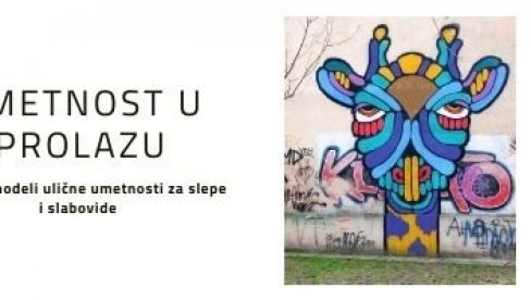 ПРВИ МУРАЛИ ЗА СЛЕПЕ И СЛАБОВИДЕ: Представљање 3Д уличне уметности у Београду
