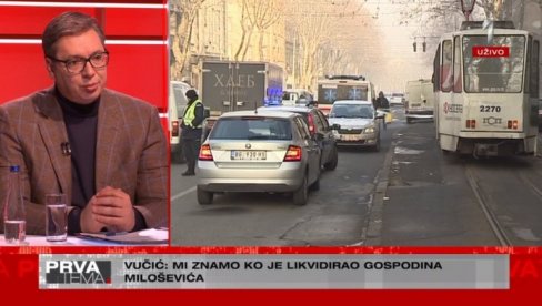 VUČIĆ O HAPŠENJU DIJANE HRKALOVIĆ: Znamo ko je izvršio likvidaciju gospodina Miloševića
