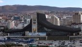 ŠAMAR LAŽNOJ DRŽAVI: CEFTA odbila da Kosovo bude predstavljeno kao samostalno
