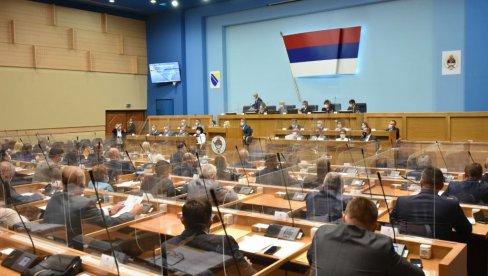 SRPSKA OSNIVA AGENCIJU ZA LEKOVE: Predlog zakona predviđa osnivanje novog tela