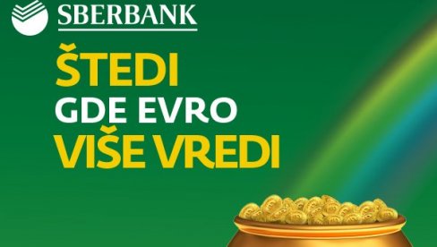ŠTEDI GDE EVRO VIŠE VREDI: Atraktivna Sberbank oročena štednja u evrima