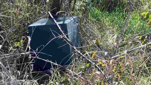 РАЗБОЈНИК ИМАО РУКАВИЦЕ И КЉУЧЕВЕ: Нови детаљи крађе сефа у једној фирми у Београду