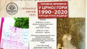 NE ZATIRE SE ONO ŠTO JE U DUHU NARODA: U Herceg Novom održan naučni skup Olovna vremena u Crnoj Gori 1990 – 2020: uzroci i posledice