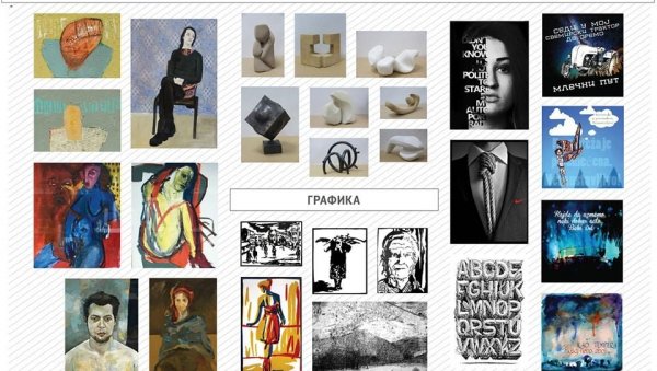 ШАНСА МЛАДИМ УМЕТНИЦИМА: Расписан ликовни конкурс КЦ Рибница у Краљеву