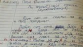 ЗБОГ ПИСМЕНОГ ЗАДАТКА ОВОГ МАЛИШАНА ГОРЕ ДРУШТВЕНЕ МРЕЖЕ: Кад сам у школу као да сам у затвору! (ФОТО)