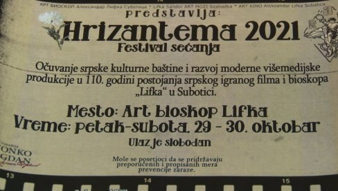 OČUVANJE KULTURNE BAŠTINE: Festival Hrizantema 2021 u znaku 110 godina filma u Srbiji
