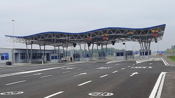 ТРАЖЕ НОВИ НАЗИВ ПРЕЛАЗА: Отварање пункта Доњи Свилај кoд Oџaкa изaзвao рeвoлт Србa пoврaтникa у том крају