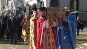 “ON BLAGOSILJA BUGARSKI I SRPSKI NAROD”: U Sofiji obeleženo 700 godina od upokojenja kralja Milutina, zadužbinara manastira na Kosovu (VIDEO)