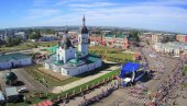 NOVO OSVAJANJE SIBIRA - NIČU MODERNI GRADOVI I ALUMINIJUMSKA DOLINA: U Rusiji odlučni da istok zemlje ne sme više da bude skoro prazan