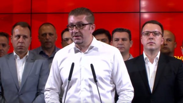 КОАЛИЦИЈА ВМРО-ДПМНЕ ПОДНЕЛА ИНИЦИЈАТИВУ: Скупштина ће гласати о поверењу влади Зорана Заева