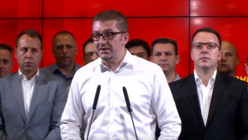 ХРИСТИЈАН МИЦКОСКИ ОБЈАВИО: Иницијатива за неповерење Влади Северне Македоније сутра у парламенту