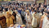 MAJA GOJKOVIĆ NA ZAVRŠNOJ PROSLAVI OBELEŽAVANJA JUBILEJA: 950 godina postojanja manastira Sveti Prohor Pčinjski