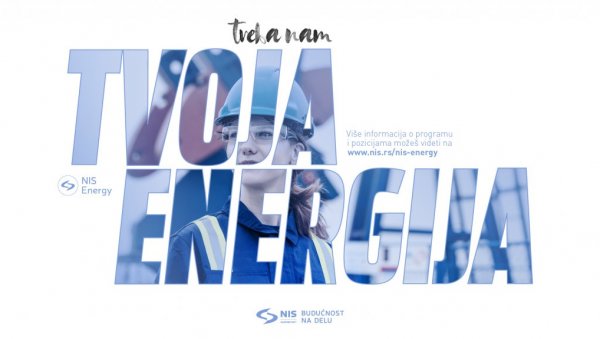 НИС У ПОТРАЗИ ЗА МЛАДИМ ТАЛЕНТИМА: Нова сезона програма за младе „NIS Energy“