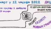 АУТОРСКИ ФИЛМОВИ ИЗВАН ГРАНИЦА: Дечји културни центар Београд раписао конкурс за фестивал КИДИКЕМ
