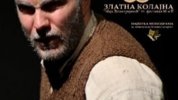 ОСУДА ЛИЦЕМЕРЈА И ИЗОПАЧЕНОСТИ: Комедија Светозар Трећи на сцени КЦ Чукарица