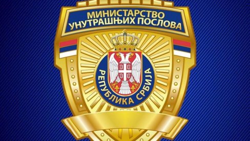 MUP: Stefanović nije u evidencijama bezbednosno interesantnih lica