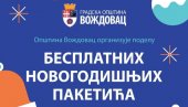 PRIJAVA ZA BESPLATNE PAKETIĆE: Opština Voždovac organizuje podelu novogodišnjih poklona za decu