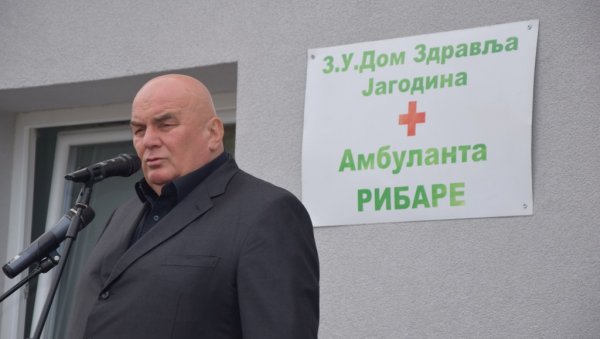 ОТВОРЕНА АМБУЛАНТА У РИБАРУ: Поред амбуланте, добили и стоматолошку ординацију и апотеку