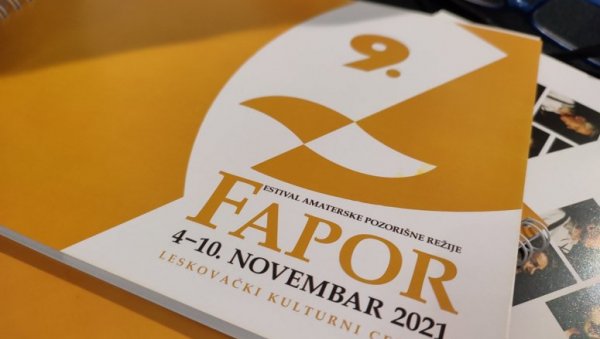 ПРЕД ПУБЛИКОМ ПЕТ ПРЕДСТАВА ИЗ СРБИЈЕ: У Лесковцу почео Фестивал аматерске позоришне режије