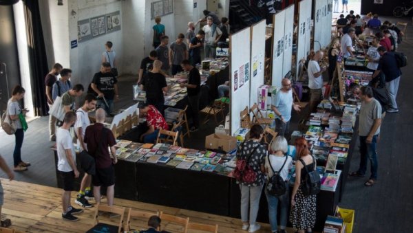 БЕРЗА ПЛОЧА, СТРИПОВА И КЊИГА: У Фабрици Студентског културног центра Новог Сада