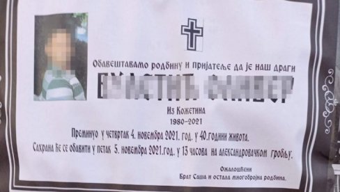 БОЖЕ, ДОКЛЕ ВИШЕ Трагедија код Александровца: Сахранио оца због короне, па после 7 дана преминуо од инфаркта (ФОТО)