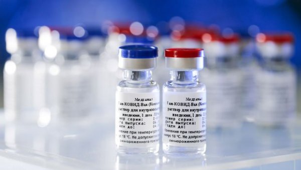 СПУТЊИК ЛАЈТ СТИГАО У ВЕНЕЦУЕЛУ: Испоручене прве дозе вакцине против короне
