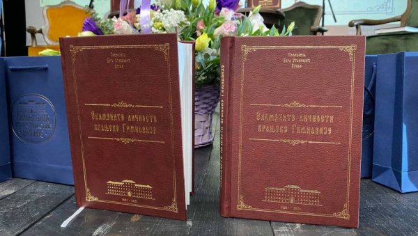 140. ГОДИНА ГИМНАЗИЈЕ БОРА СТАНКОВИЋ: За крај обележавања годишњице промоција књиге Знамените личности врањске Гимназије