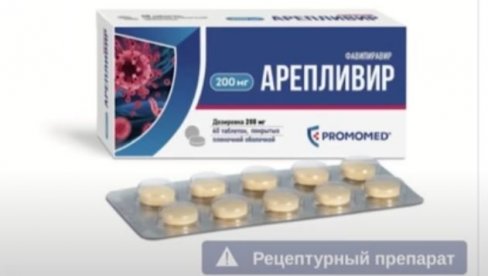 PROIZVODNJA OD SEPTEMBRA POVEĆANA 10 PUTA: Ruski lek protiv korone sada i u obliku injekcije