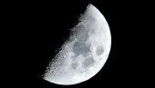 ВЕЛИЧАНСТВЕН ФЕНОМЕН НА НЕБУ: Најдуже делимично помрачење Месеца у овом веку (ФОТО/ВИДЕО)