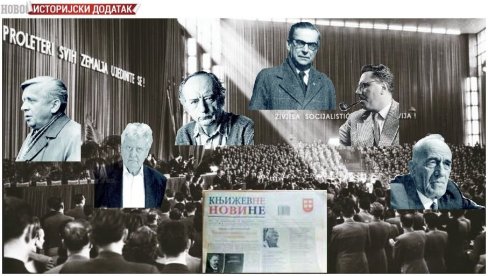 ISTORIJSKI DODATAK - PISCI PRED SUDOM PARTIJE: Paralelna strana istorije  - sporovi između književnika i partije  u Srbiji  1945 – 1990.