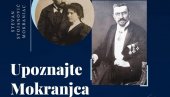 UPOZNAJTE MOKRANJCA: Onlajn predavanje u Božidarcu posvećeno čuvenom srpskom kompozitoru