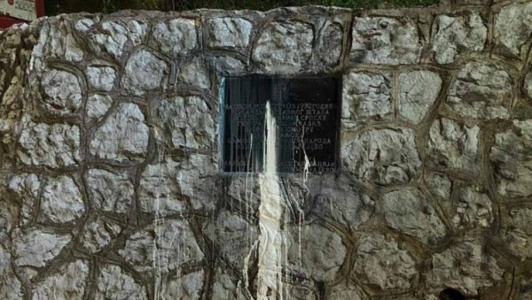 СРАМАН ЧИН: Оскрнављена спомен-плоча на Врацама подигнута у част генерала Младића (ФОТО)