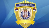 ПРИВЕДЕНИ СРПСКИ ДРЖАВЉАНИ: На путу код Смедерева полиција открила 27 нелегалних миграната