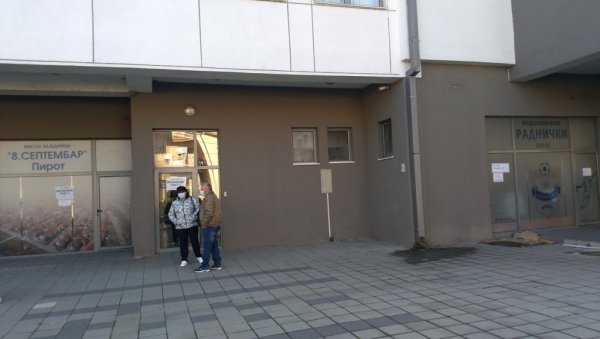 ПРЕМИНУЛЕ ДВЕ ОСОБЕ: Епидемија у Пиротском округу - заражени се не јављају у амбуланте