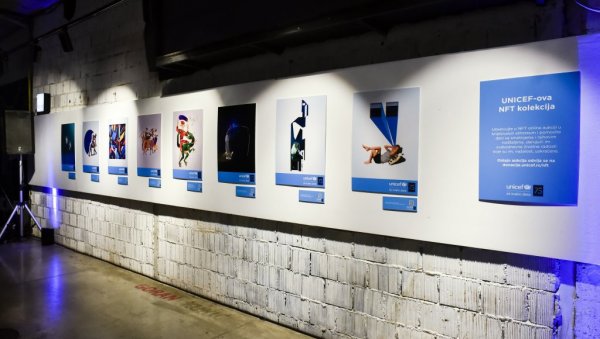 ТОКЕНИ ЗА ДЕЦУ СА СМЕТЊАМА: Изложба поводом 75. рођендана УНИЦЕФ-а