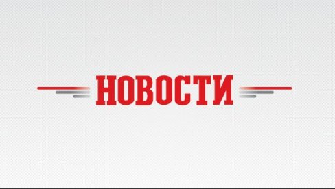 UKRAJINSKI BEZBEDNJACI UHAPSILI RUSKOG ŠPIJUNA: Agent planirao napad na Odesu