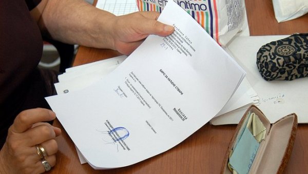 ОД КОФЕРА ДО БИЦИКАЛА: У суботу 27. новембра лицитација Бироа за нађене ствари у Македонској улици