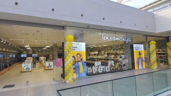 НЕМАЧКА ИНВЕСТИЦИОНА БАНКА УЛАЖЕ У ТЕХНОМАНИЈУ