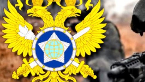 UKRAJINI STIŽE NUKLEARNO ORUŽJE: Ruska služba digla alarm, optužili ove dve evropske zemlje