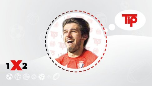 ДЕЈАН ЛЕКИЋ: У Памплони киша голова