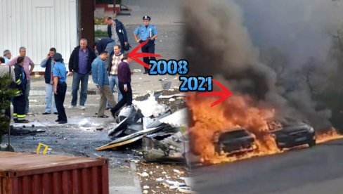 НИЈЕ ПРВИ ПУТ: Како је 2008. експлодирала фабрика у Лештанима и шта се десило (ГАЛЕРИЈА)