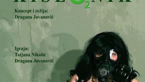 AMBIJENTALNI KISEONIK: Autorski projekat niške glumice Dragane Jovanović